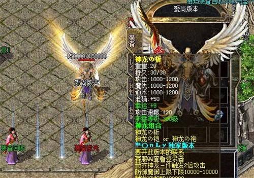 (传奇4手游下载地址)传奇4单机版手游下载