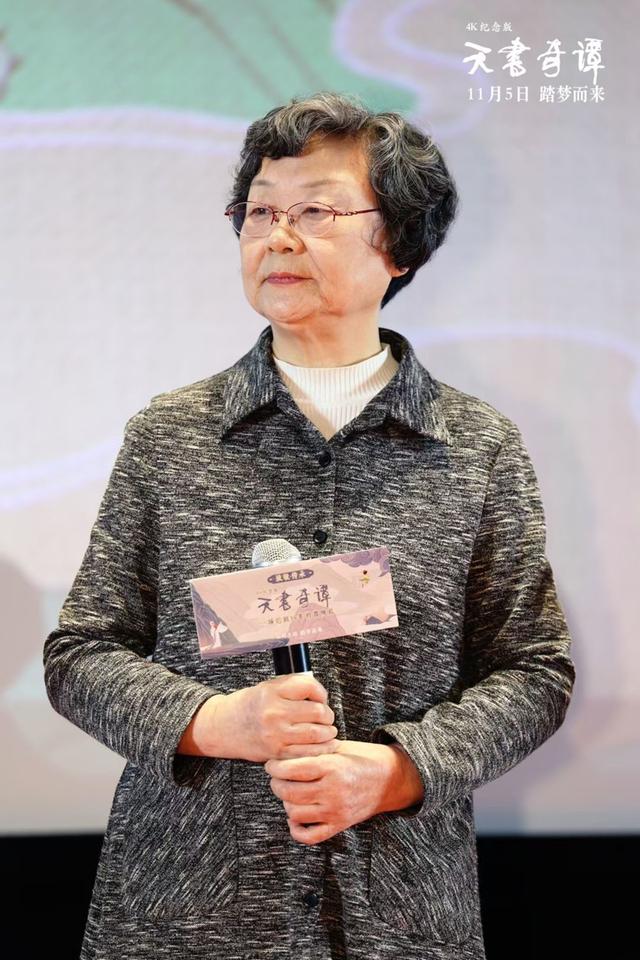 手游传奇辅助免费版