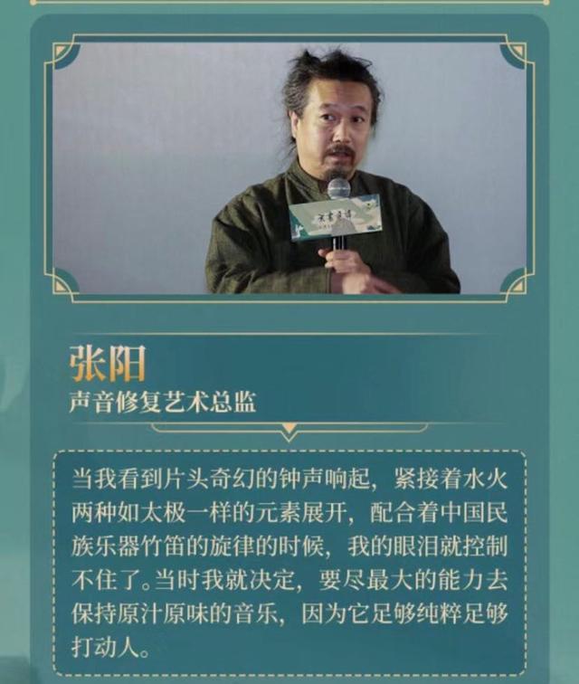 手游传奇辅助免费版