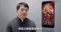 古天乐代言的传奇手游