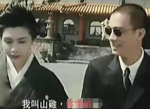 古天乐代言的传奇手游