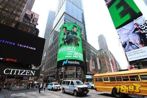 贪玩蓝月传奇手游官网