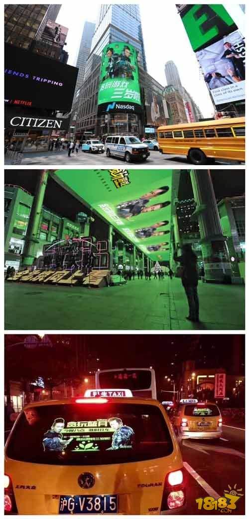 贪玩蓝月传奇手游官网