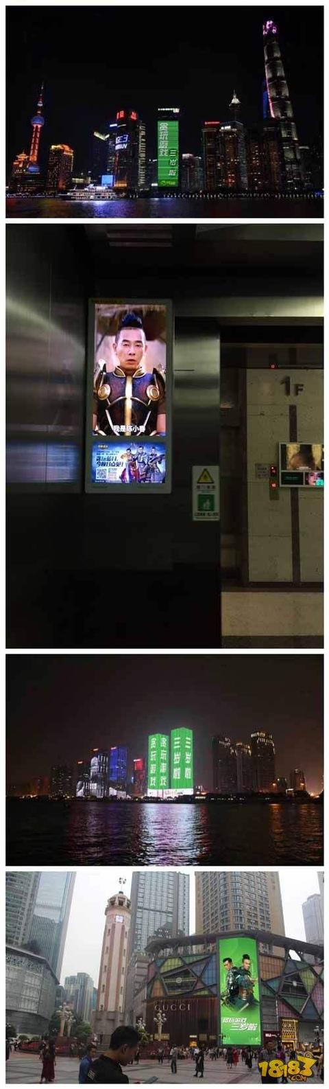 贪玩蓝月传奇手游官网