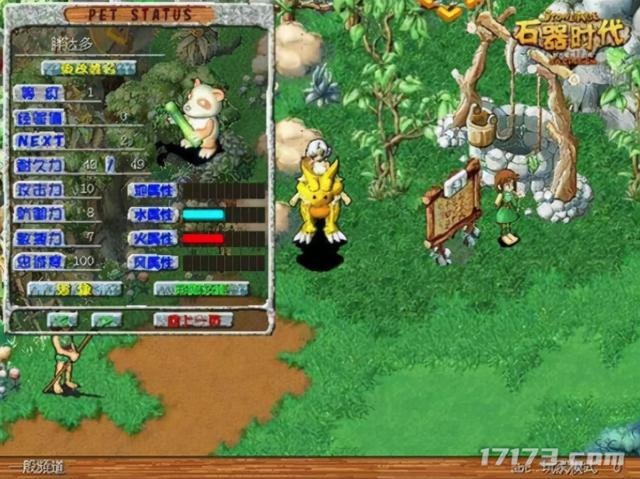 手游排行榜传奇手机网游