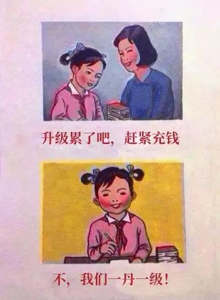 单职业传奇手游雷霆霸业