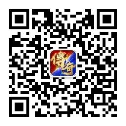 单职业传奇手游雷霆霸业