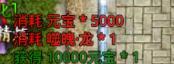 一小我玩的传奇手游