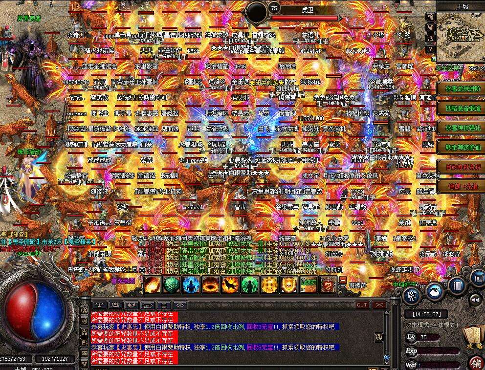 (古天乐代言的传奇手游实的能够赚钱吗)手游传奇赚钱是实的吗