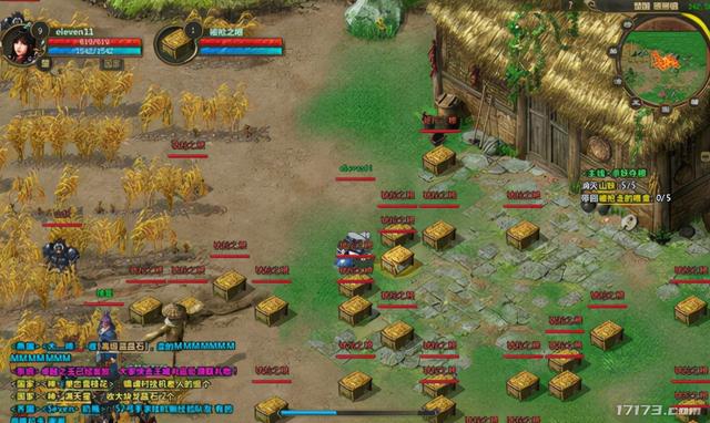 2016类似传奇手游