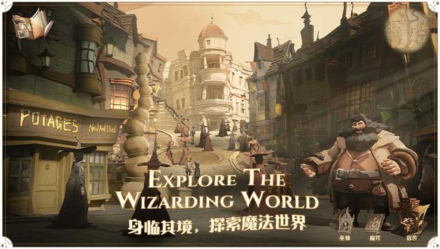 魔秘诀传奇手游官网