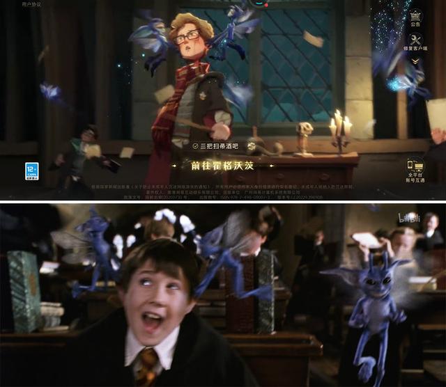 魔秘诀传奇手游官网