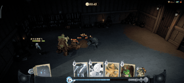 魔秘诀传奇手游官网