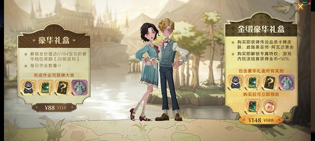 魔秘诀传奇手游官网