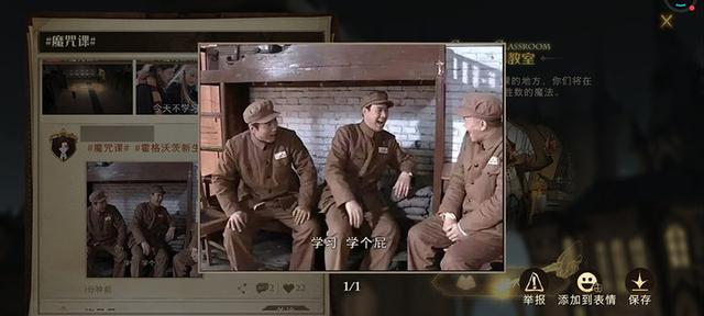 魔秘诀传奇手游官网