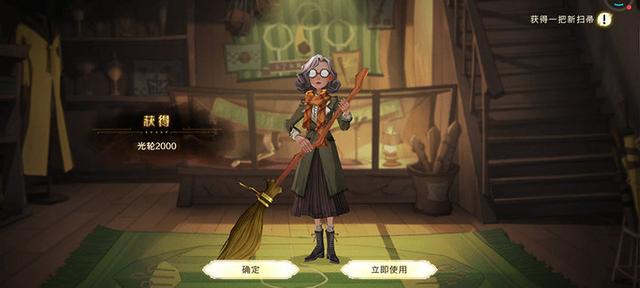 魔秘诀传奇手游官网