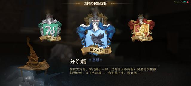 魔秘诀传奇手游官网