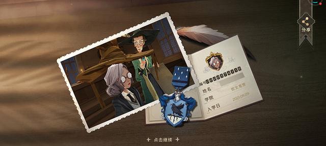 魔秘诀传奇手游官网