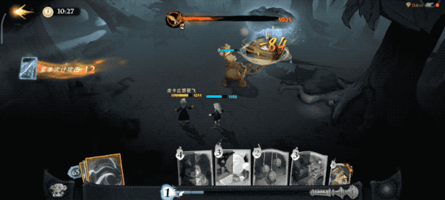 魔秘诀传奇手游官网