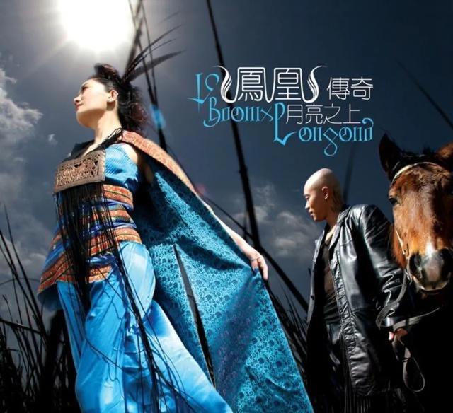 实正纯公益手游传奇