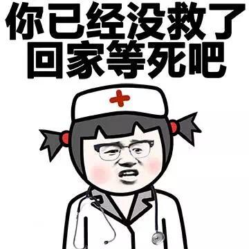 横行全国传奇手游