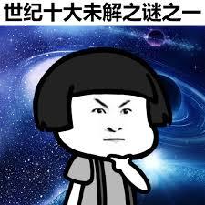 横行全国传奇手游