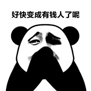 横行全国传奇手游