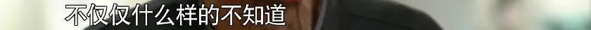 开阔传奇手游