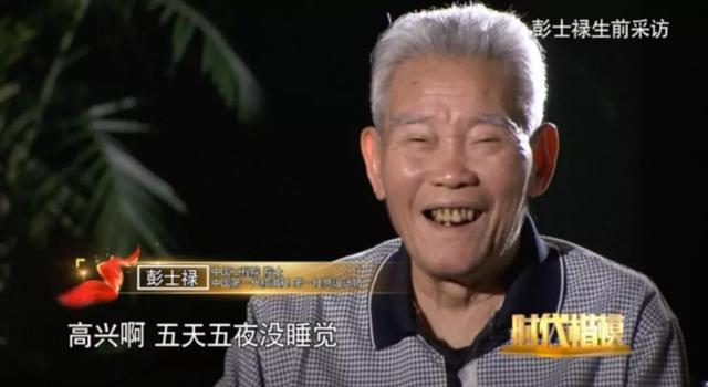 开阔传奇手游