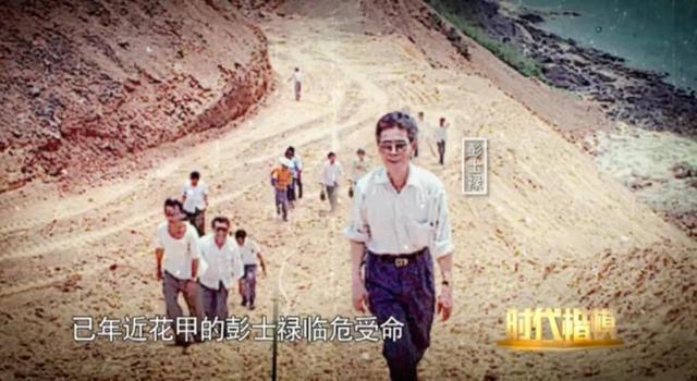 开阔传奇手游