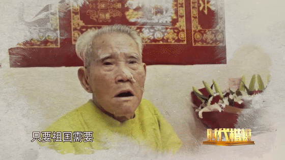 开阔传奇手游