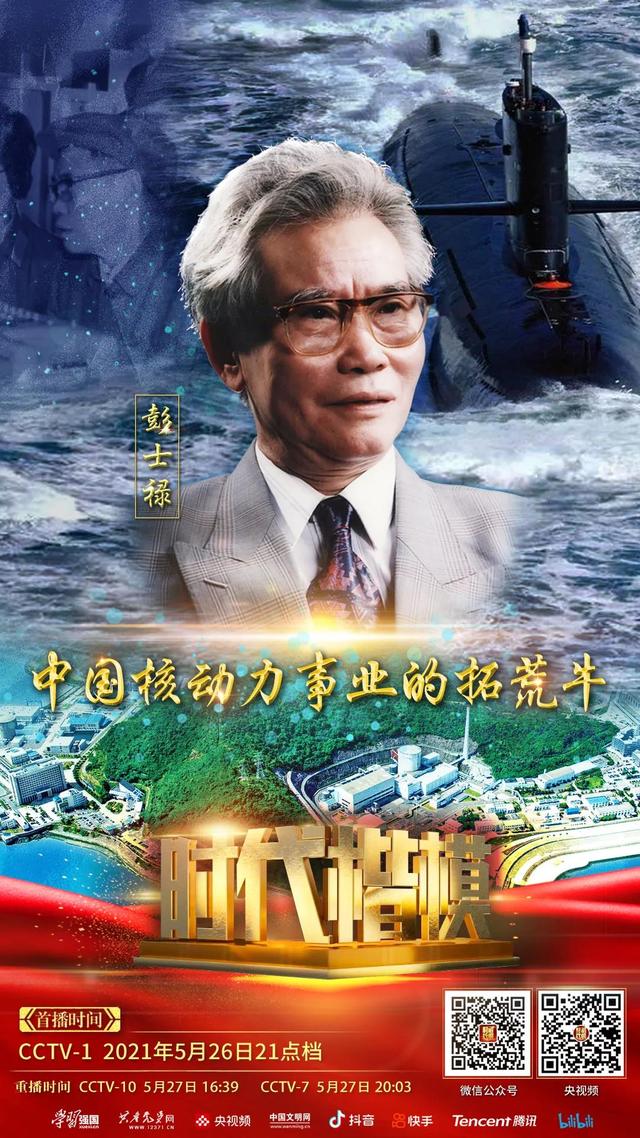 开阔传奇手游