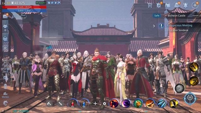 传奇4是手游仍是端游