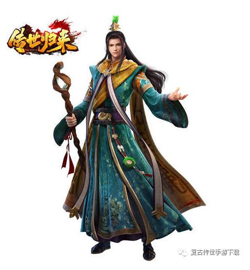 传世归来冰峰暗黑传奇手游