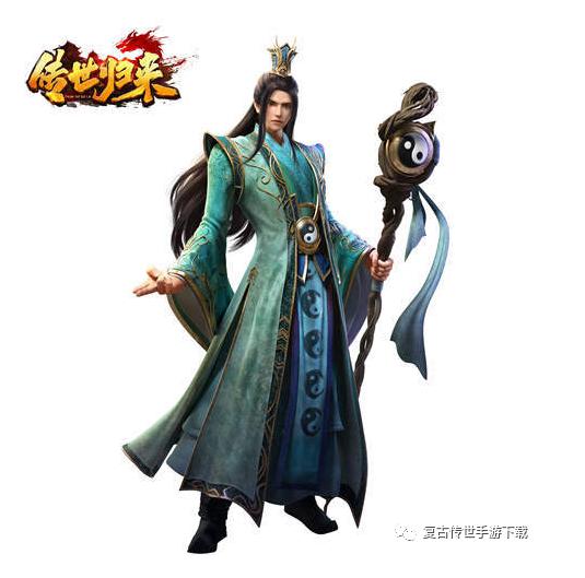 传世归来冰峰暗黑传奇手游