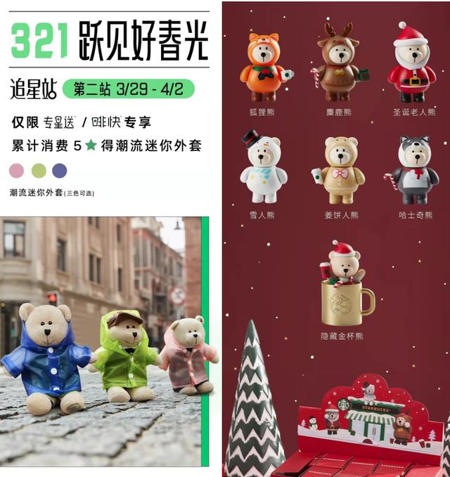 最新免费轻变传奇手游