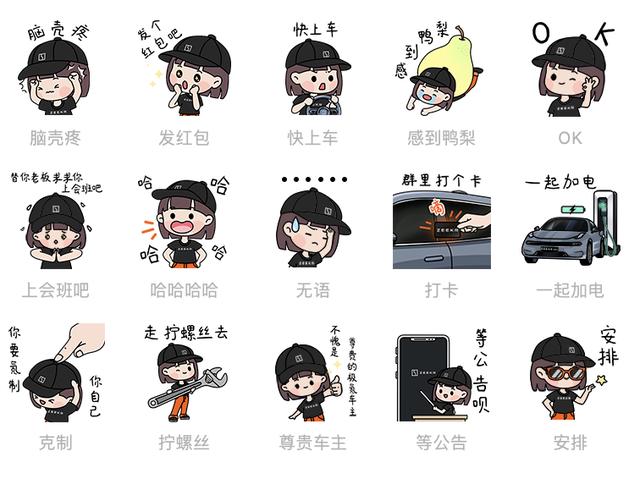 最新免费轻变传奇手游