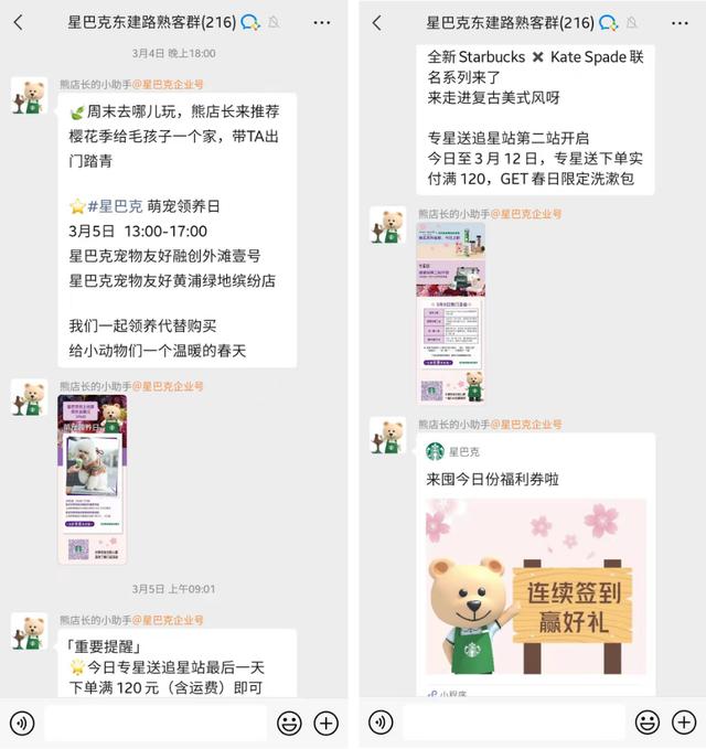 最新免费轻变传奇手游