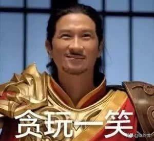 洪金宝传奇手游