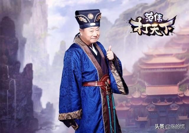 洪金宝传奇手游
