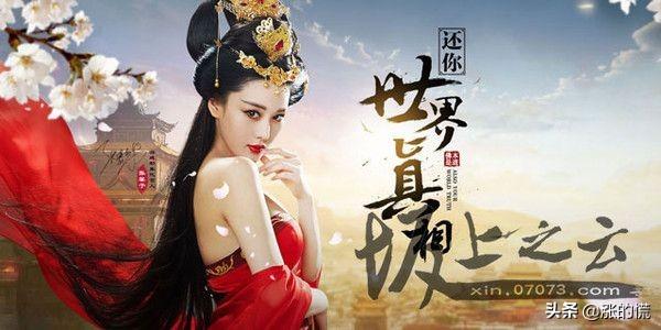 洪金宝传奇手游
