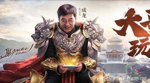 洪金宝传奇手游