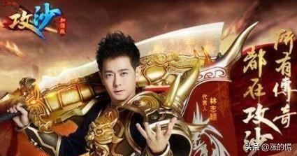 洪金宝传奇手游