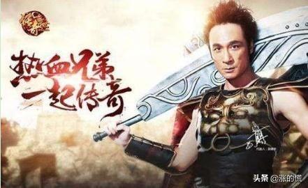 洪金宝传奇手游