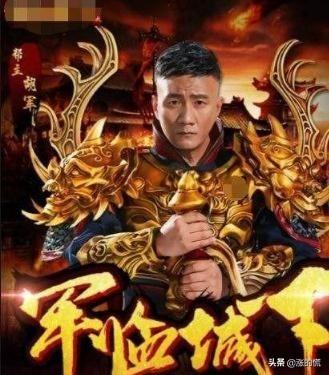 洪金宝传奇手游