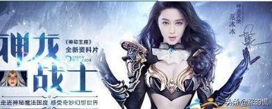 洪金宝传奇手游