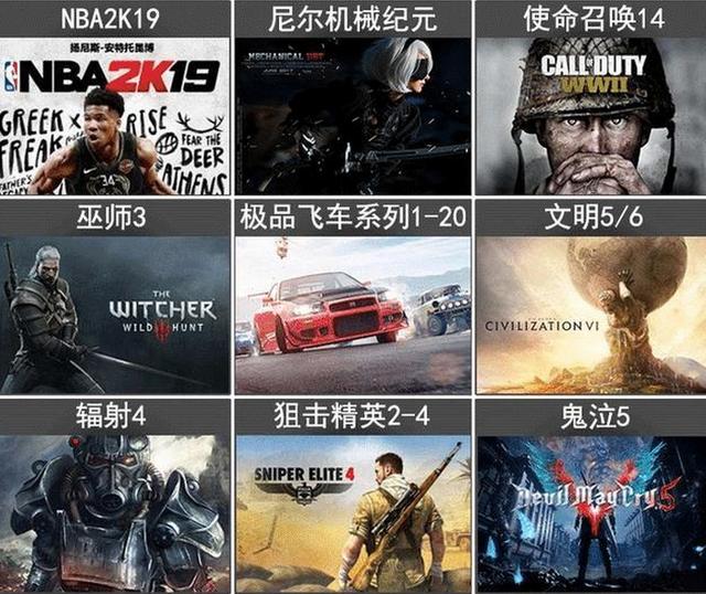 单机传奇手游破解版无收集