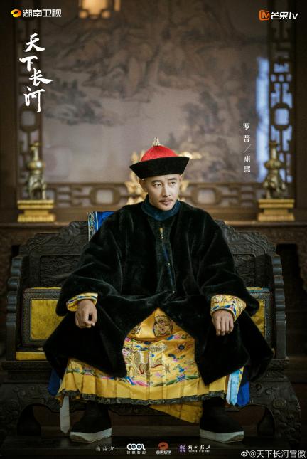 龙城传奇手游激活码