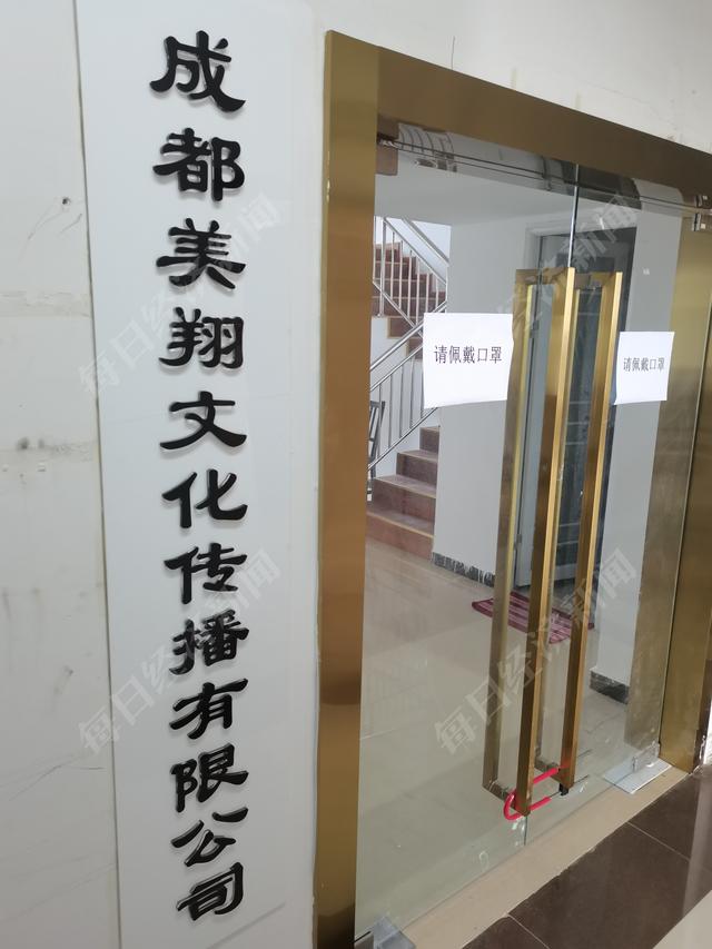 336传奇手游