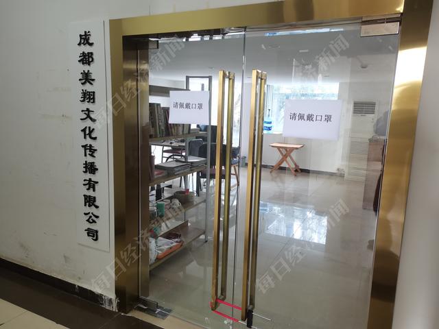 336传奇手游